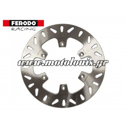 Δισκόπλακα Πίσω KTM LC4 Enduro 690 / LC8 Adventure 950 / LC8 Adventure 990 FMD0459R Ferodo Δισκόπλακα Πίσω KTM LC4 Enduro 690 / LC8 Adventure 950 / LC8 Adventure 990 FMD0459R Ferodo